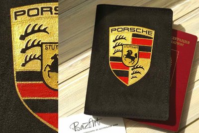 BazArt - Деловые подарки | Обложка на документы Porsche